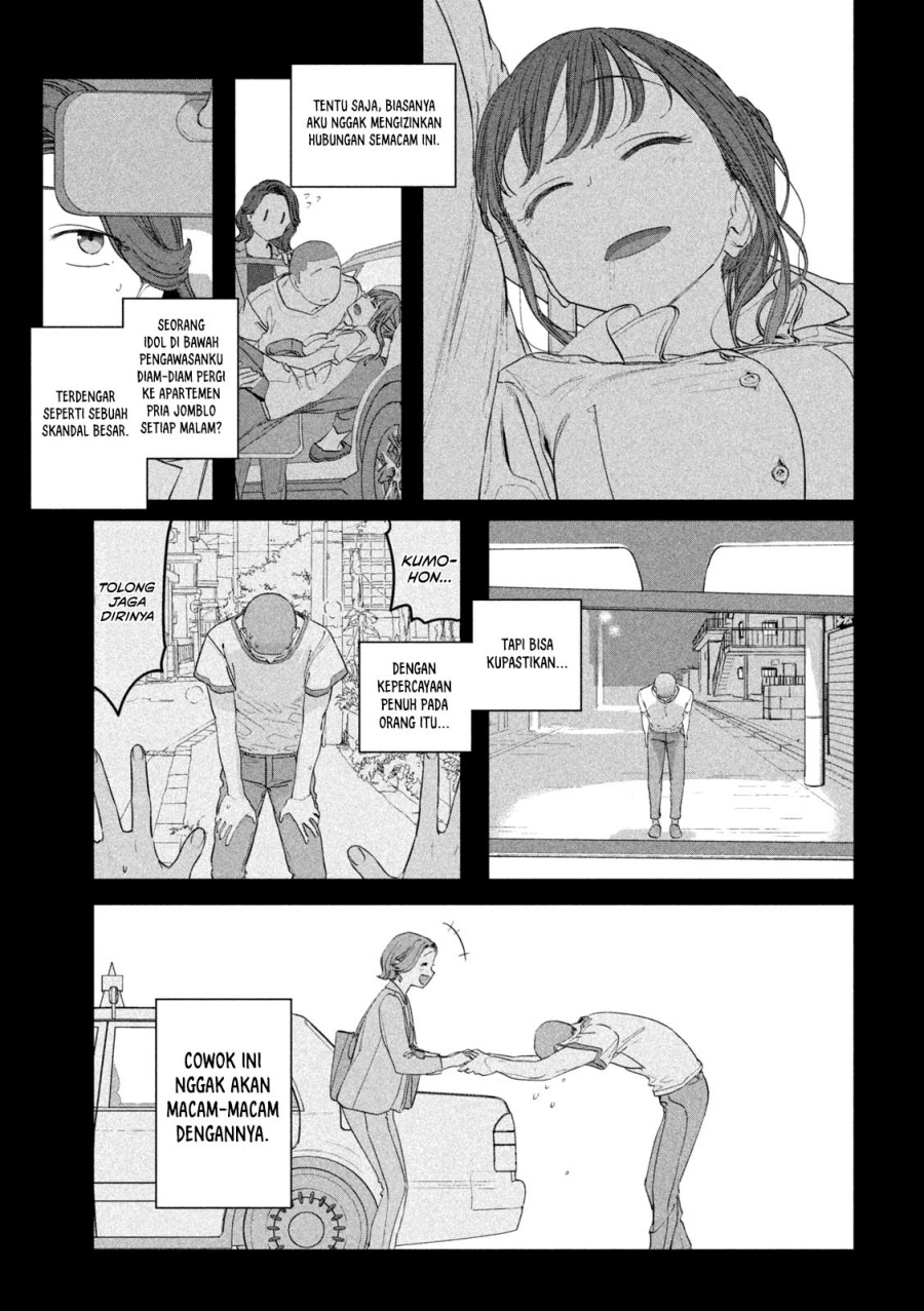 Halaman 10 dari 13
