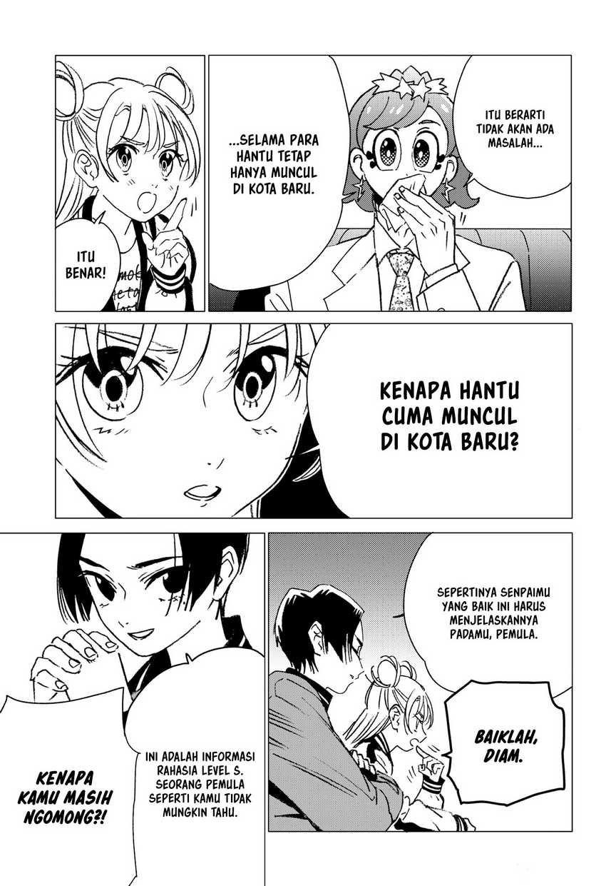 Halaman 16 dari 20