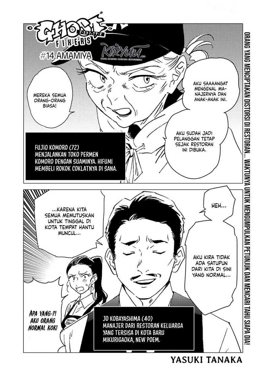 Halaman 2 dari 26