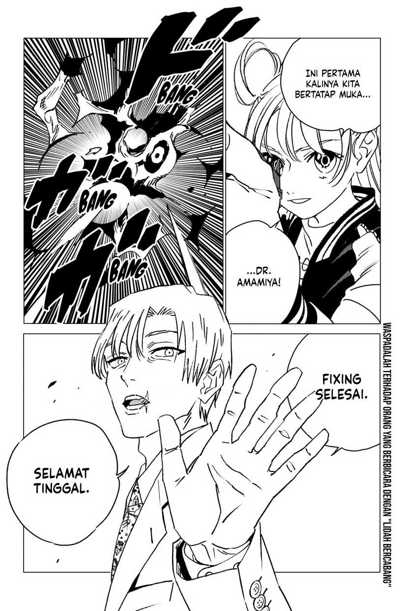 Halaman 25 dari 26