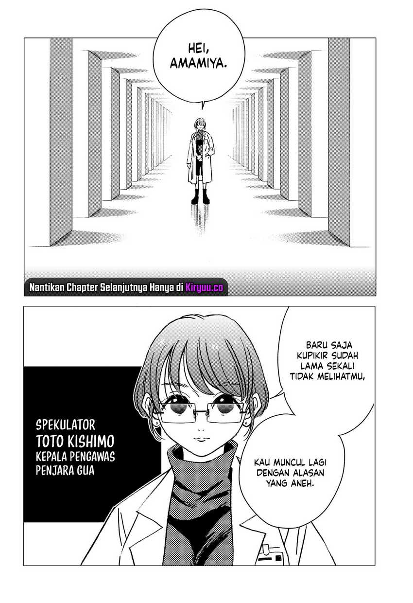 Halaman 17 dari 20