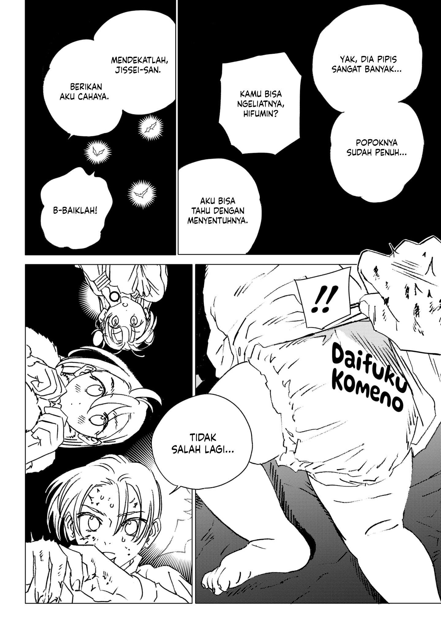 Halaman 5 dari 17