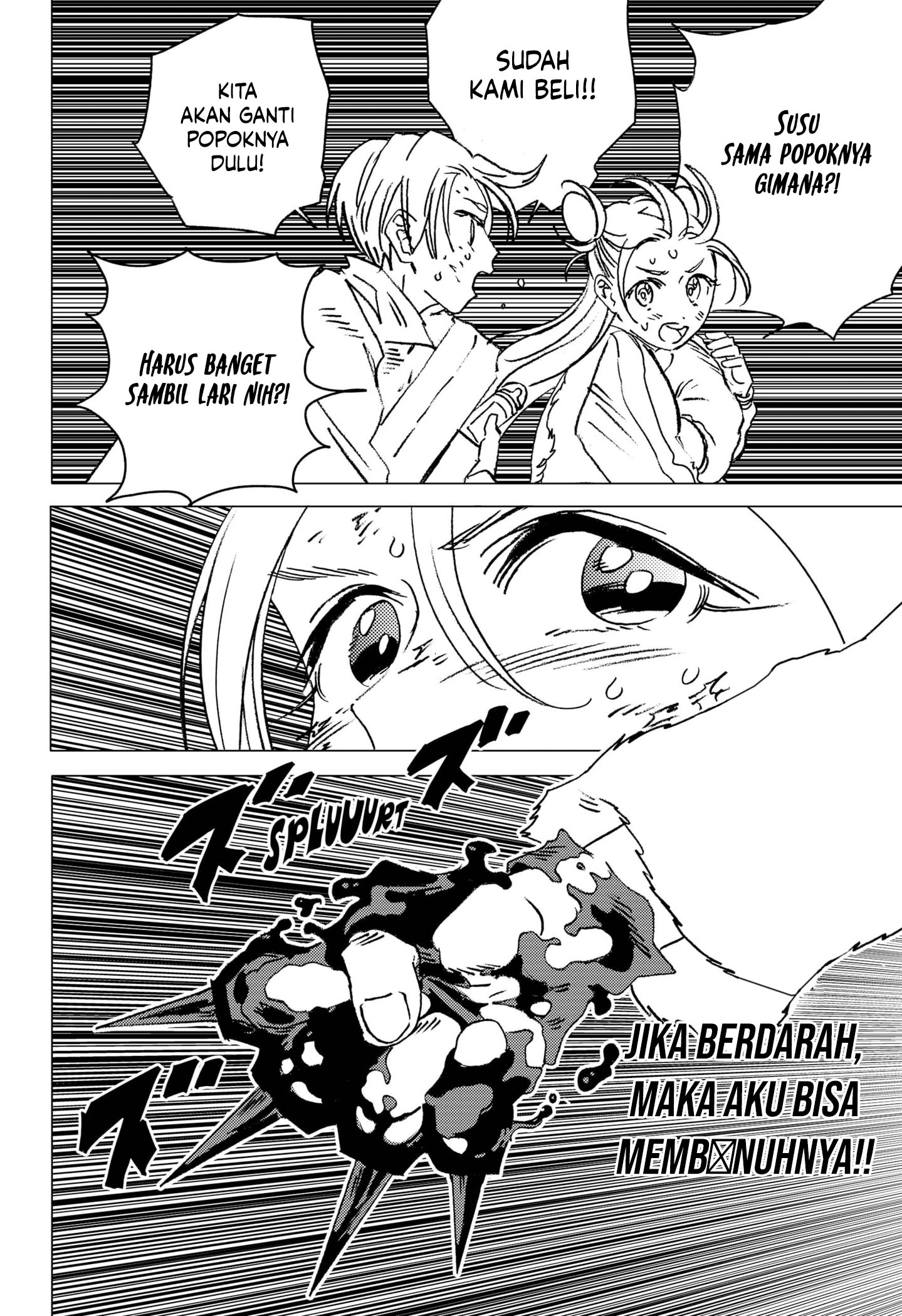 Halaman 19 dari 24