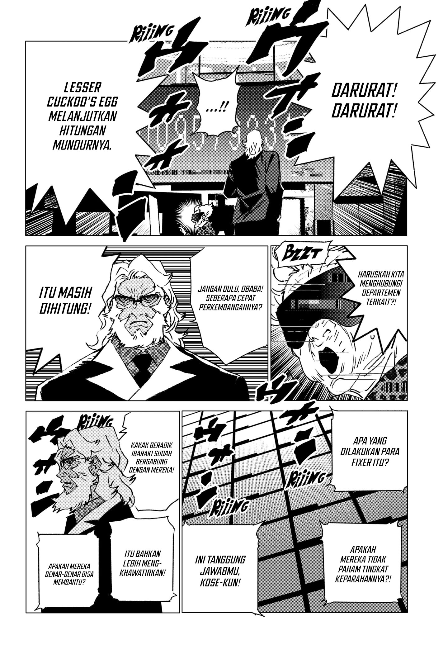 Halaman 7 dari 26