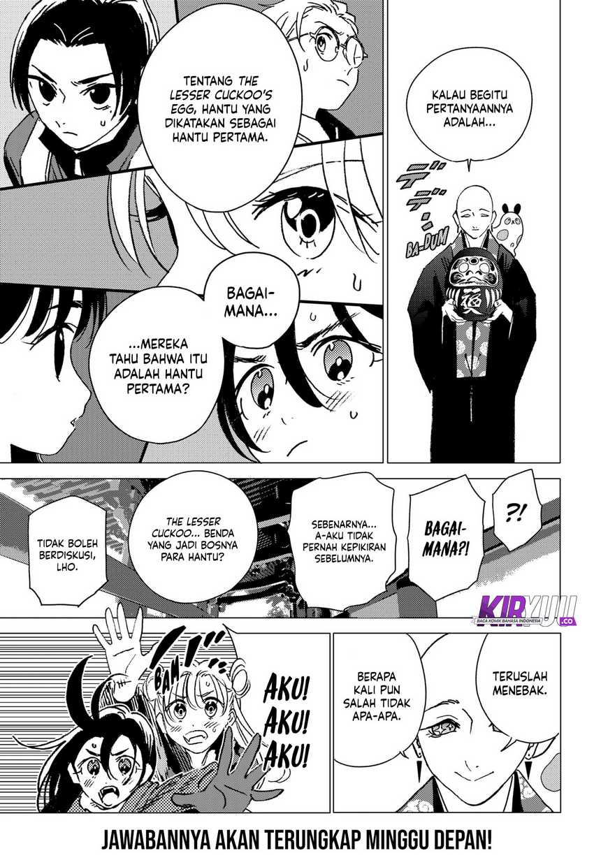 Halaman 16 dari 17
