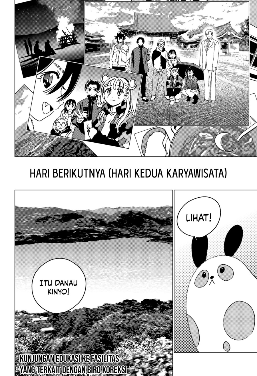 Halaman 13 dari 20
