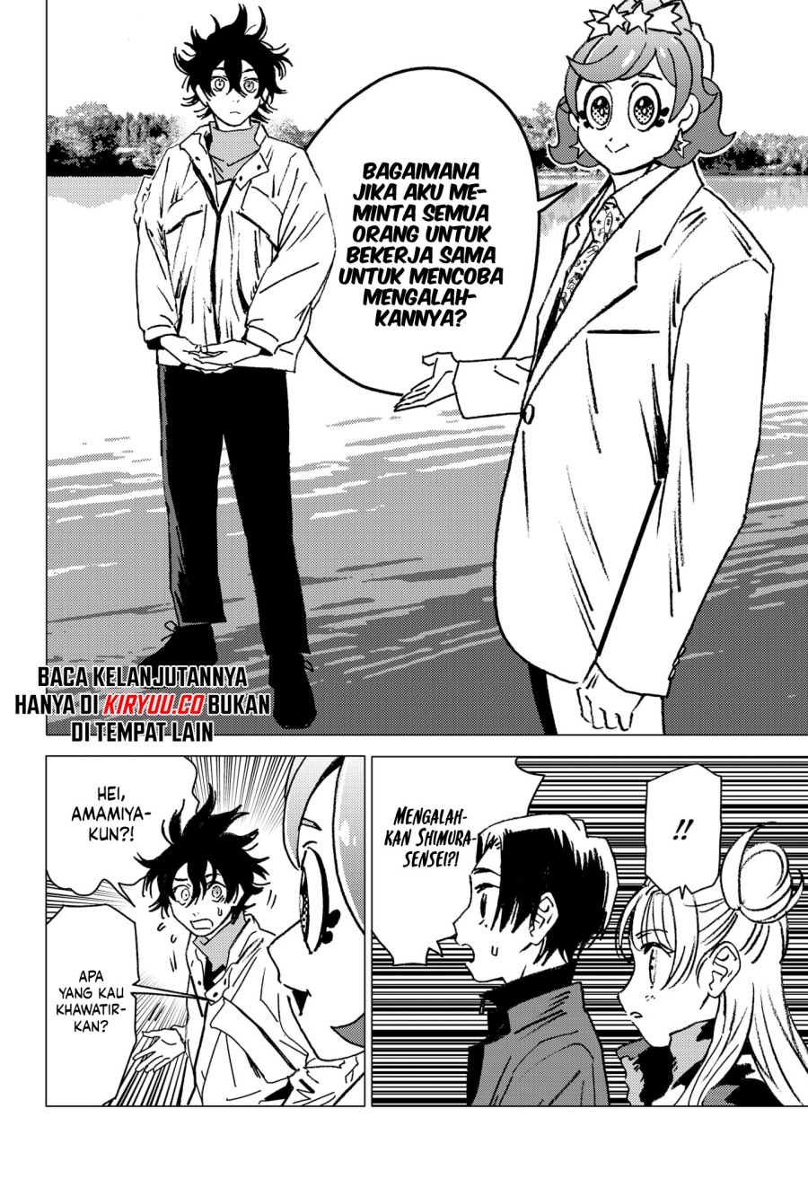 Halaman 19 dari 20