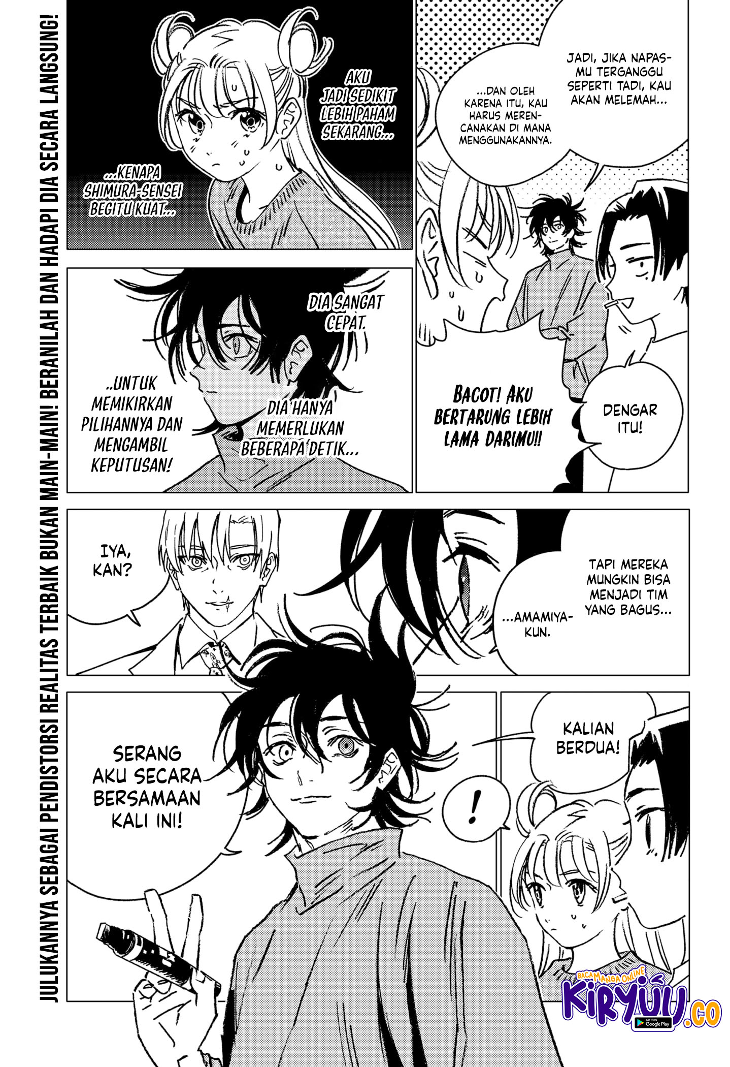 Halaman 20 dari 21