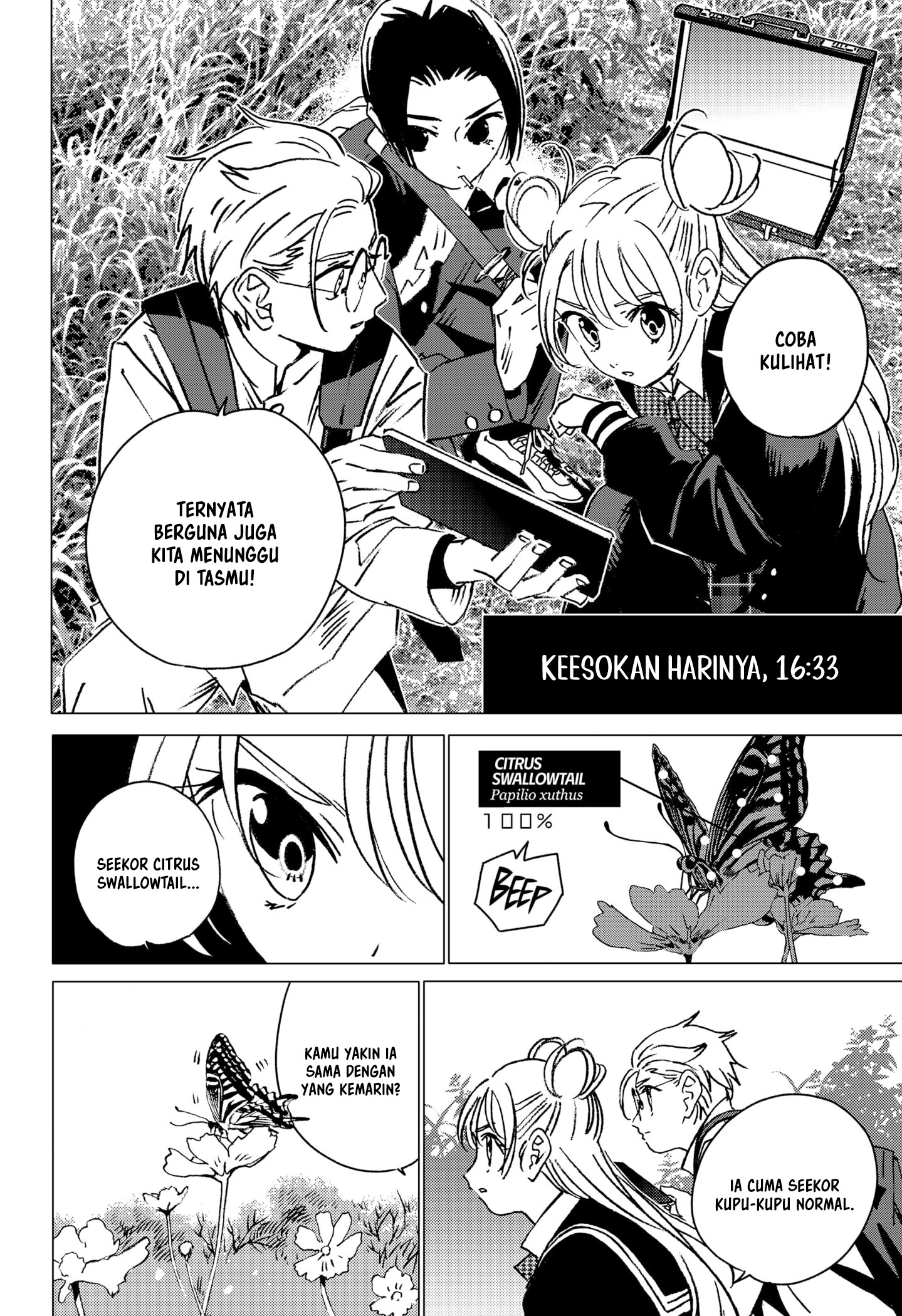 Halaman 7 dari 22