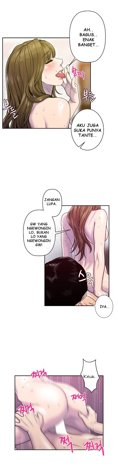 Halaman 23 dari 25