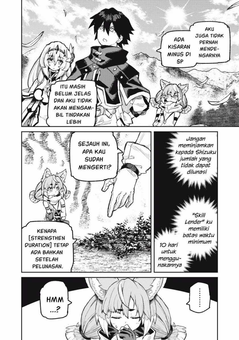 Halaman 17 dari 20