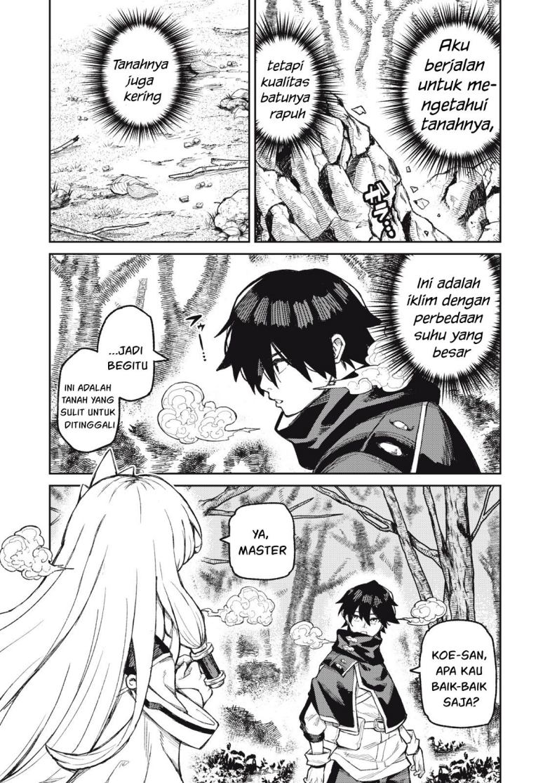 Halaman 6 dari 12