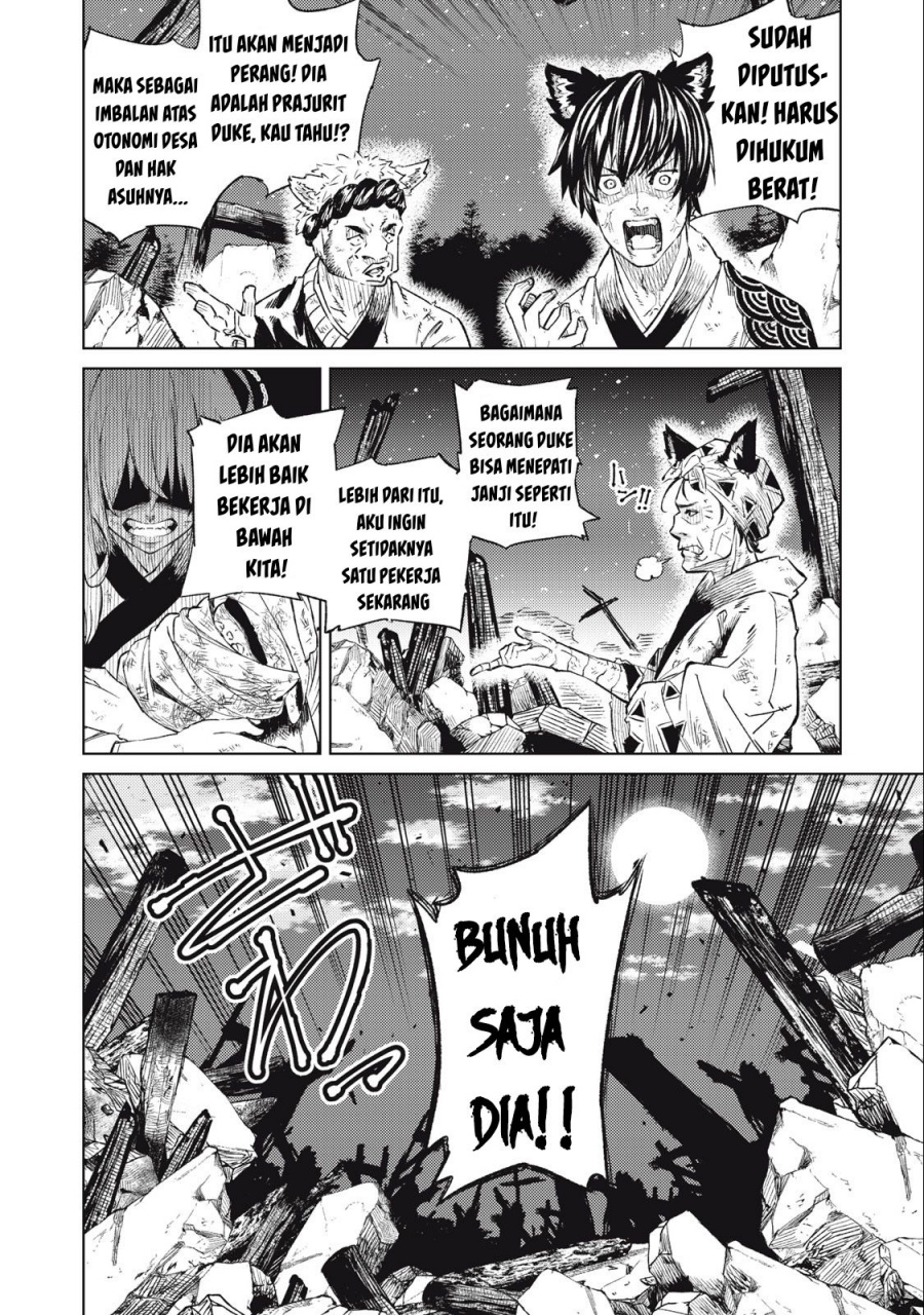 Halaman 19 dari 20