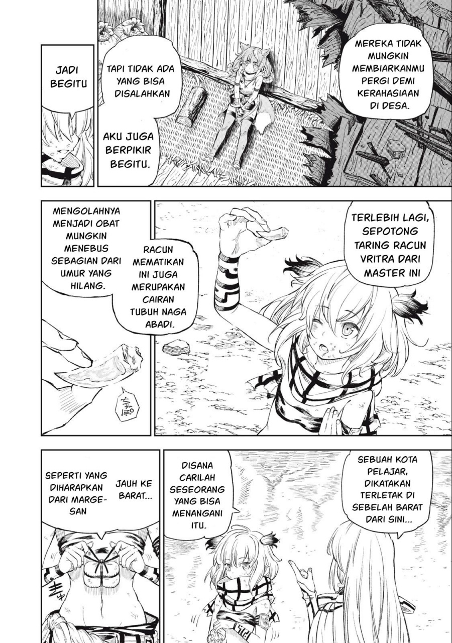 Halaman 17 dari 20