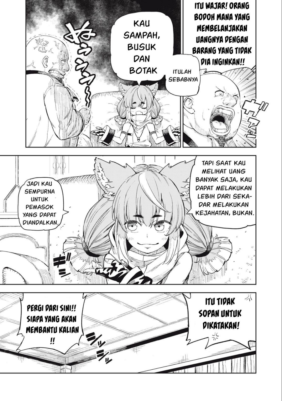Halaman 12 dari 20