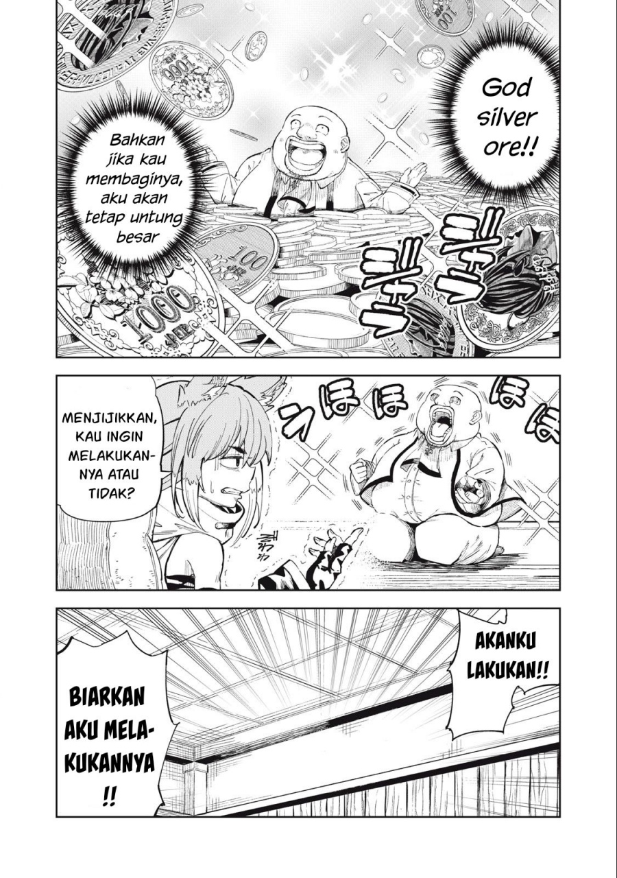 Halaman 19 dari 20