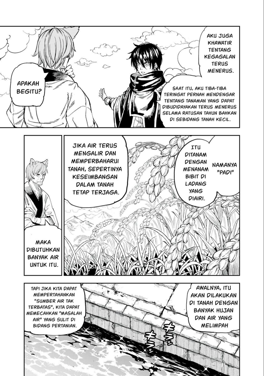 Halaman 8 dari 20