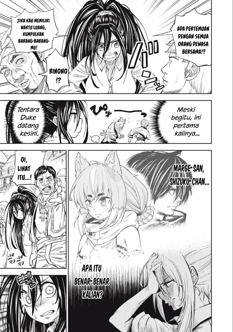 Halaman 12 dari 20