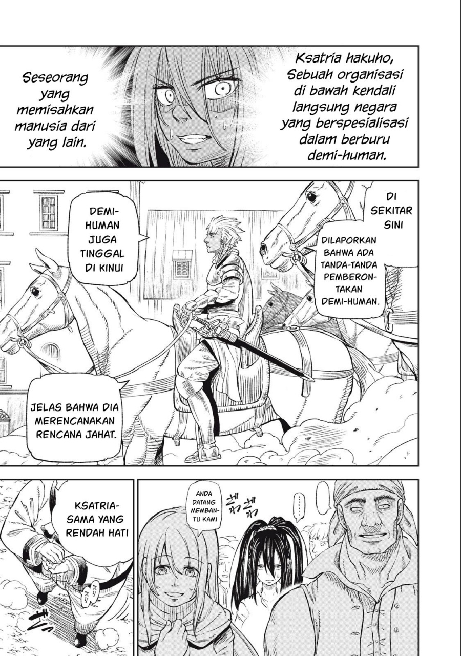 Halaman 14 dari 20