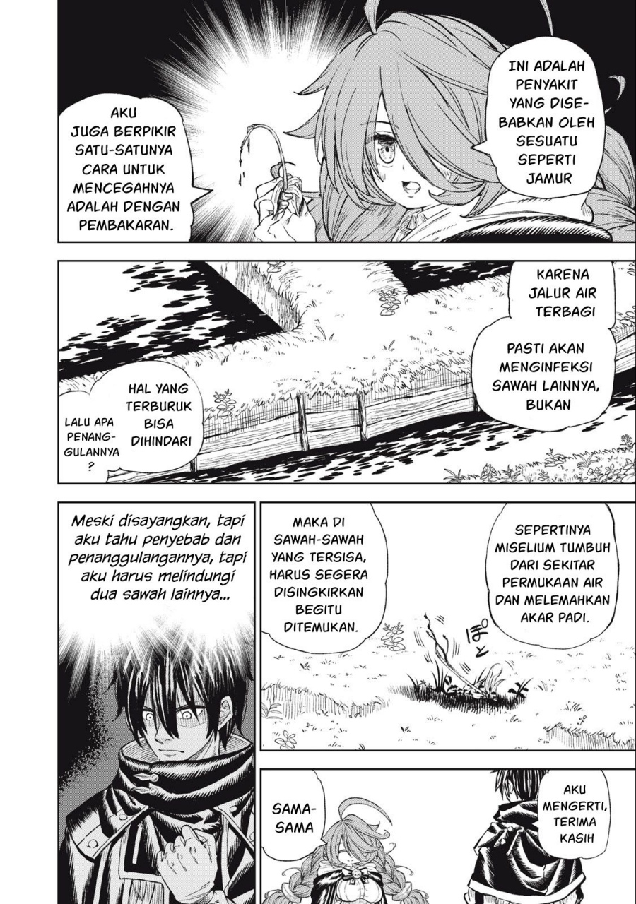 Halaman 5 dari 20