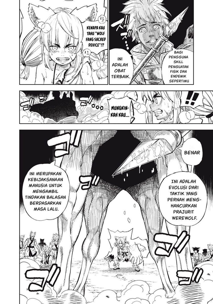 Halaman 19 dari 20