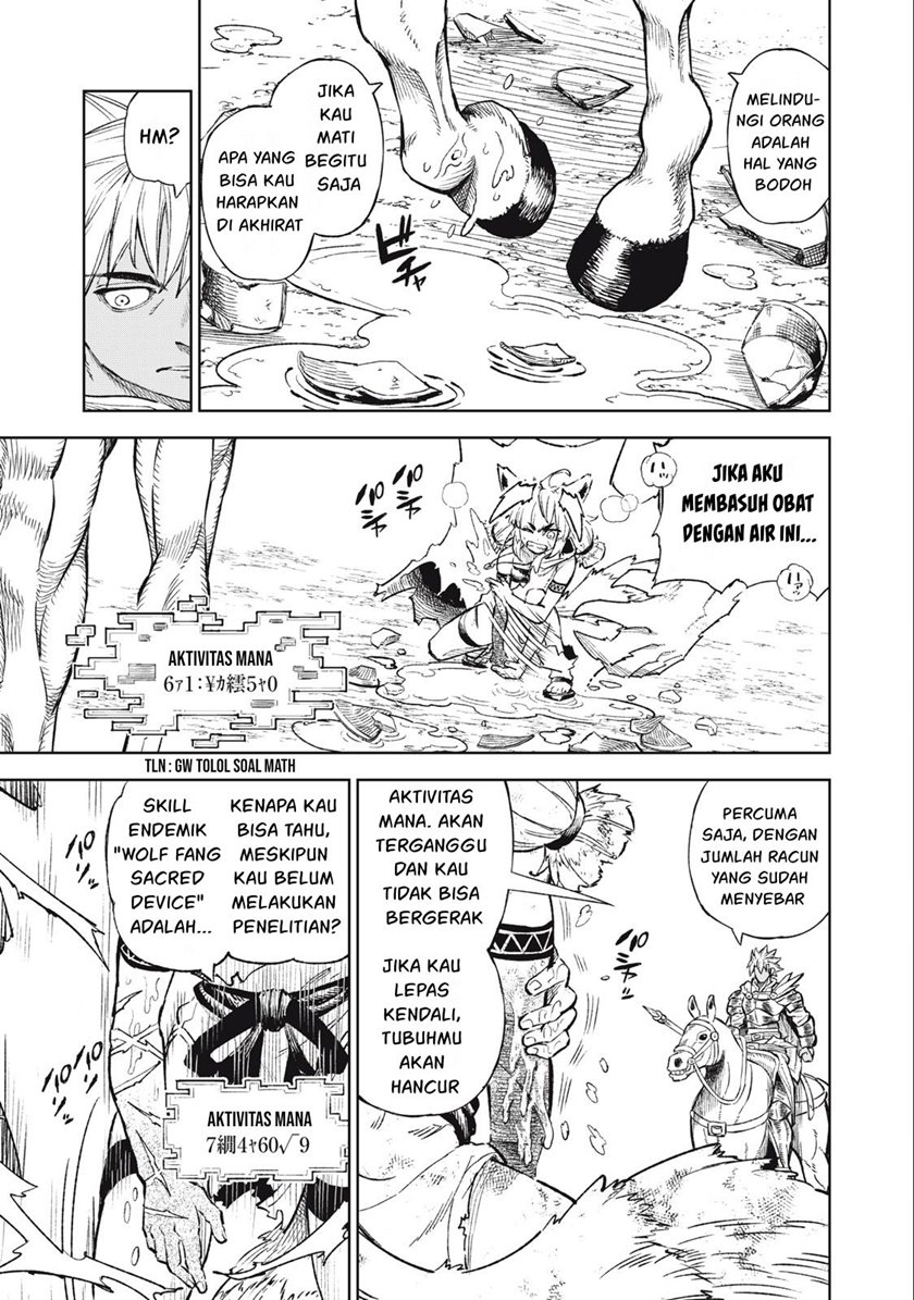 Halaman 12 dari 20