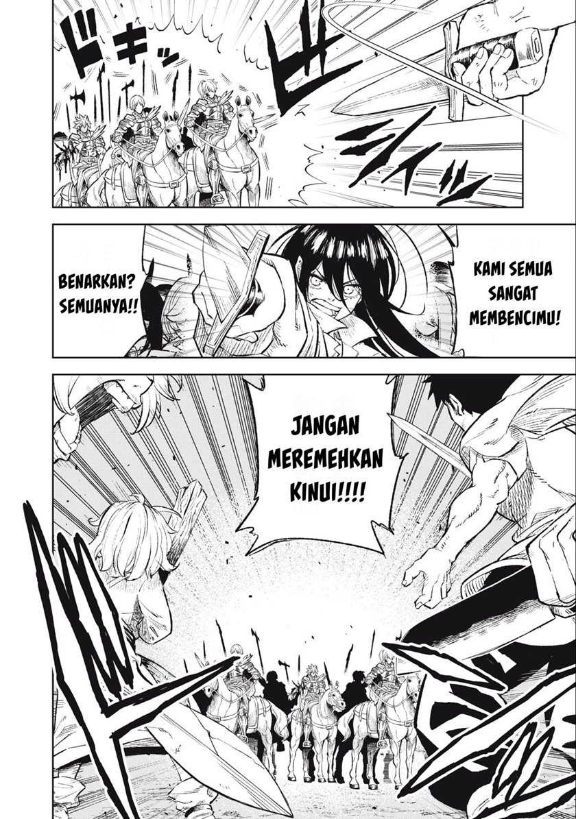 Halaman 19 dari 20
