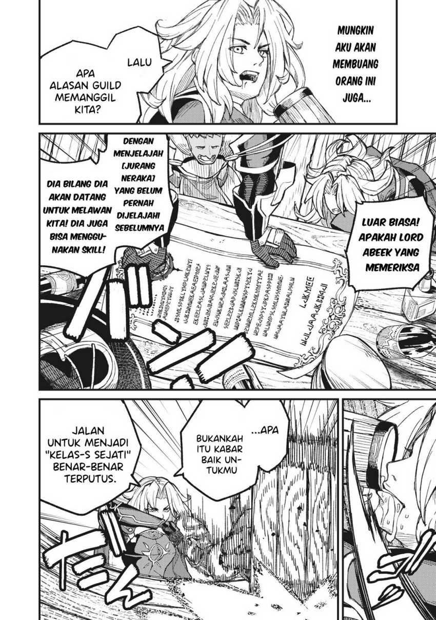 Halaman 3 dari 20