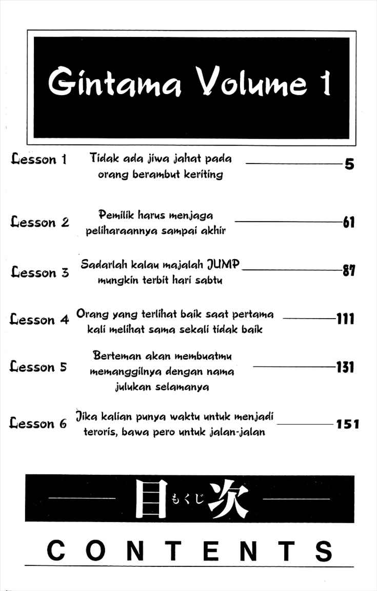 Halaman 3 dari 57