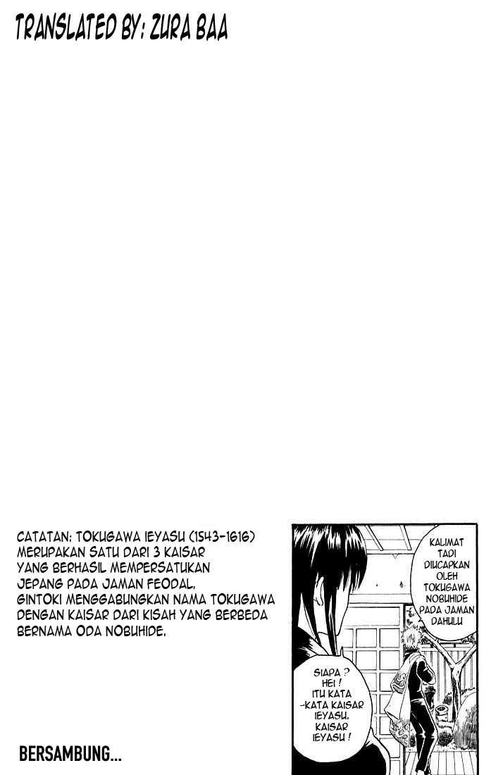 Halaman 19 dari 19