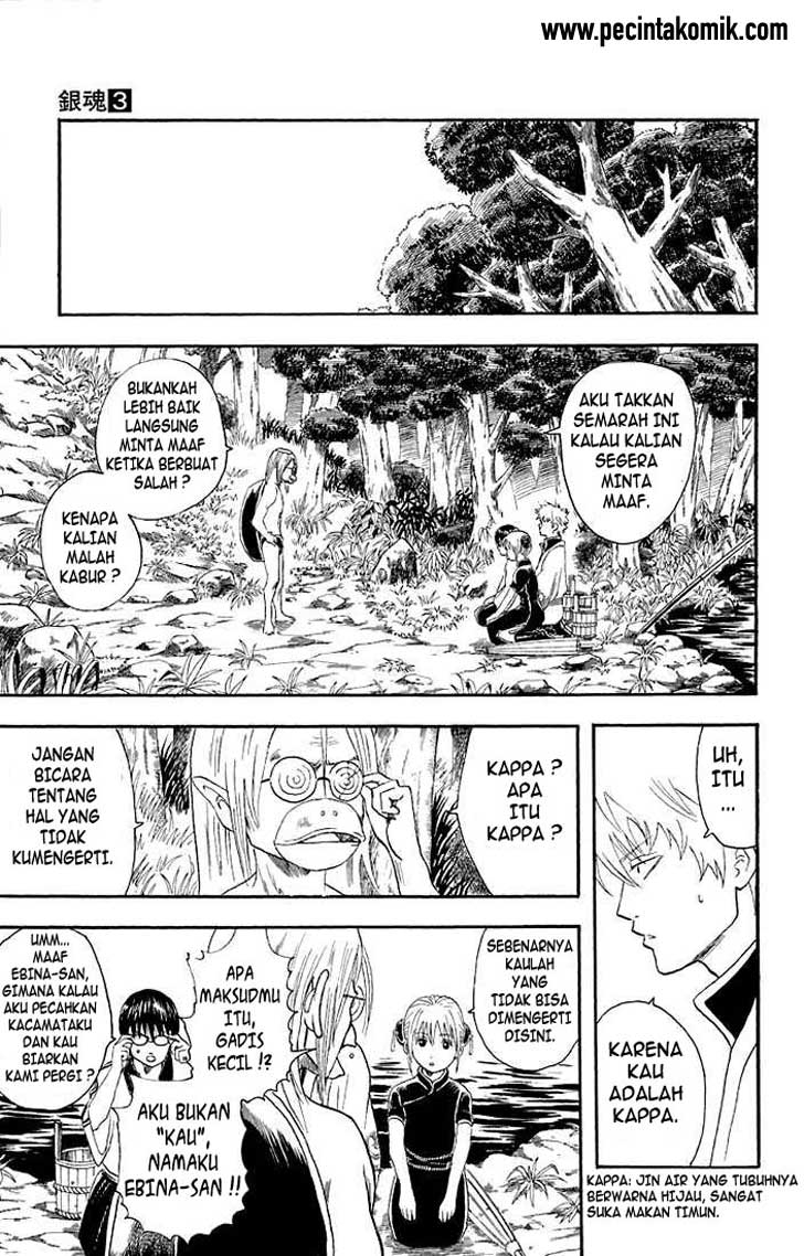 Halaman 6 dari 18