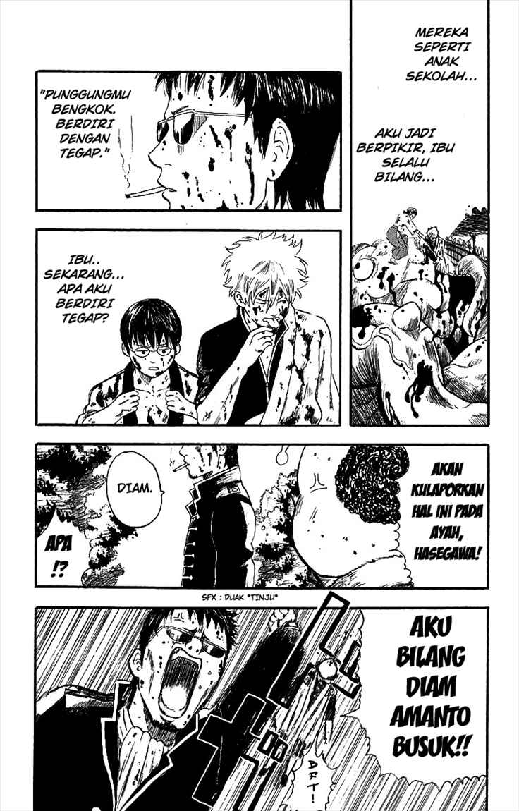 Halaman 24 dari 26