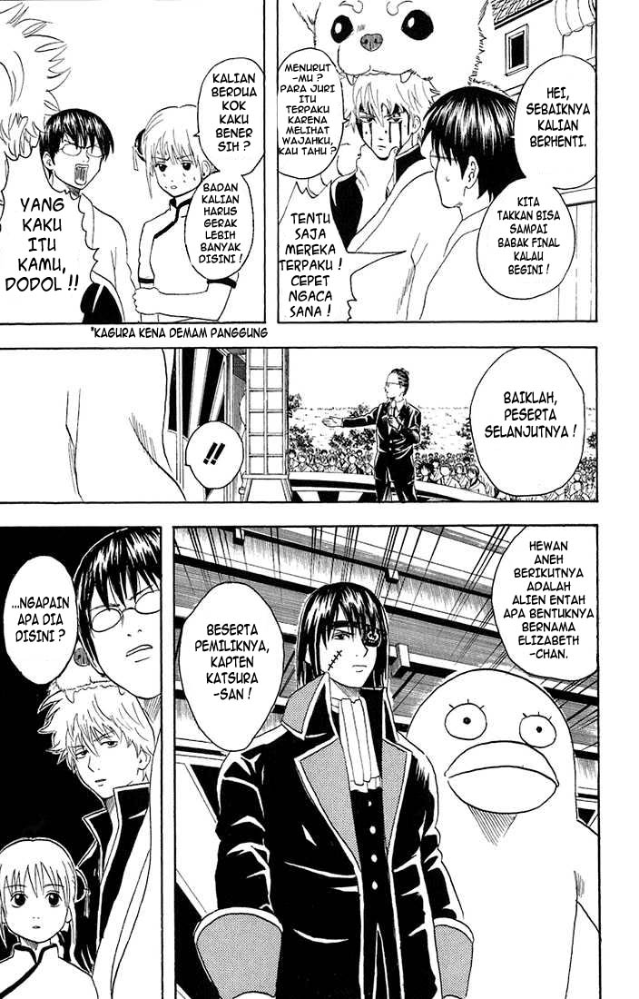 Halaman 8 dari 17