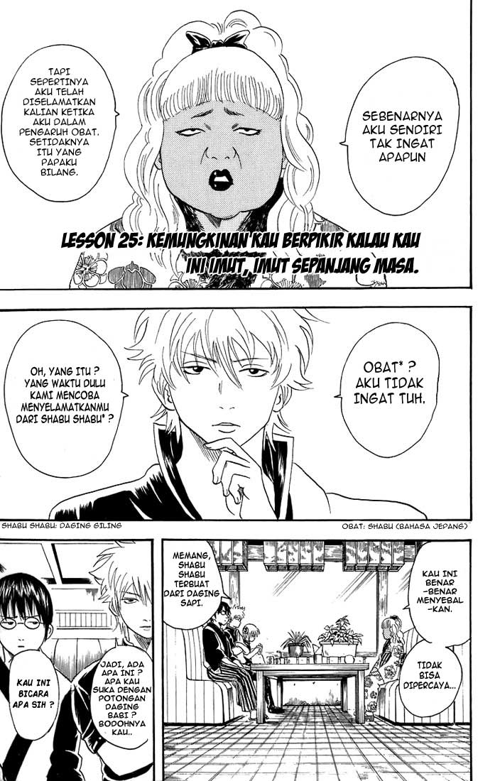 Halaman 2 dari 20