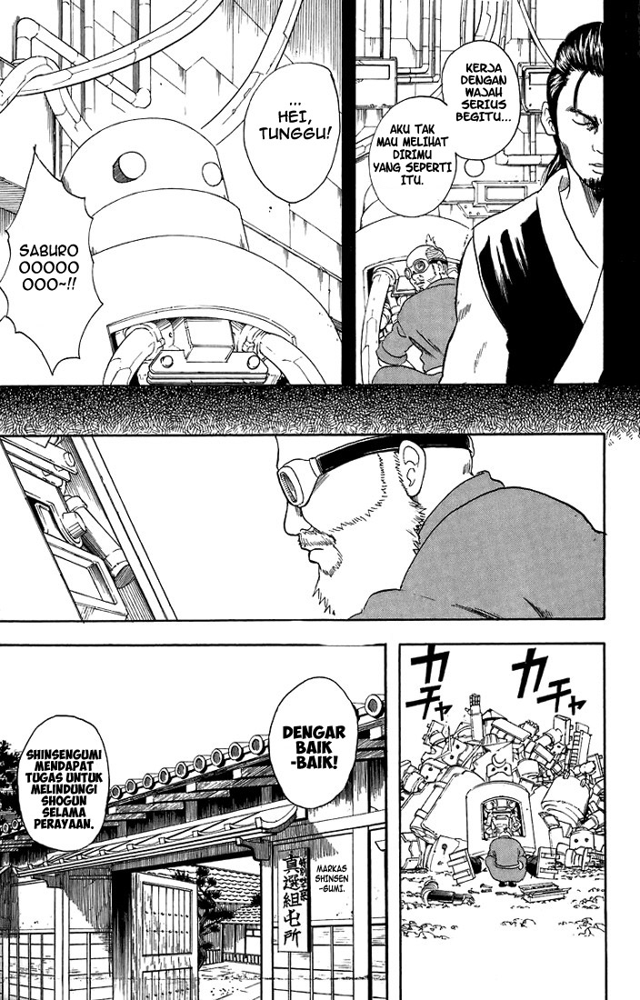 Halaman 17 dari 19
