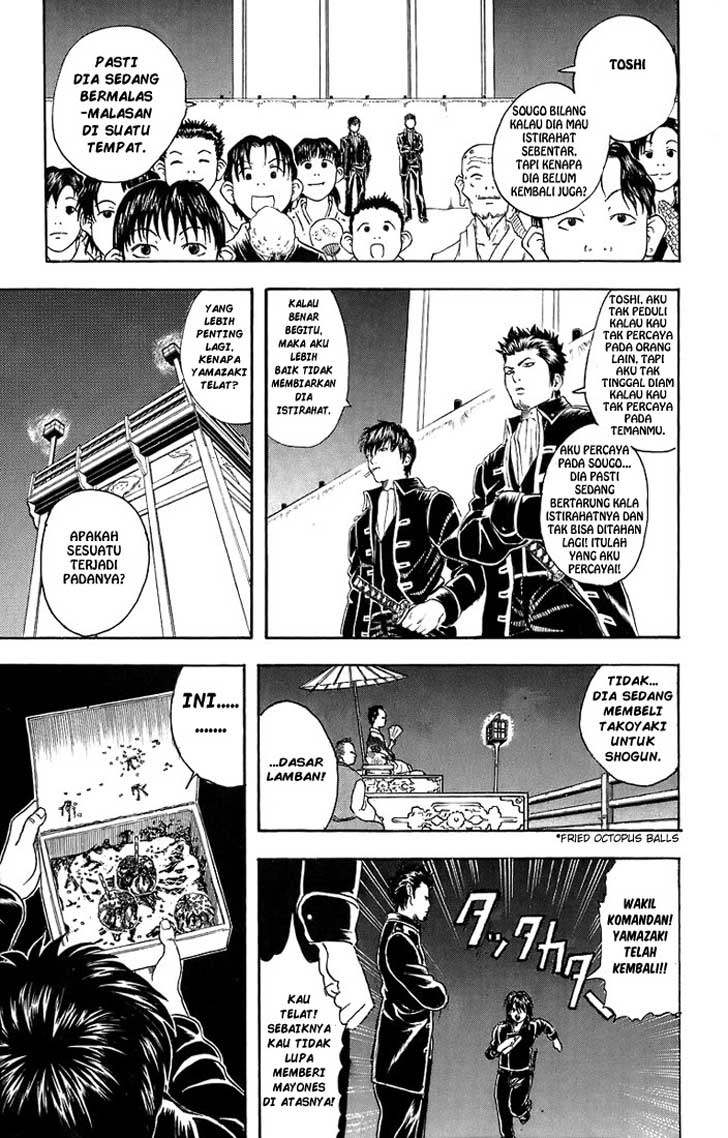 Halaman 14 dari 18