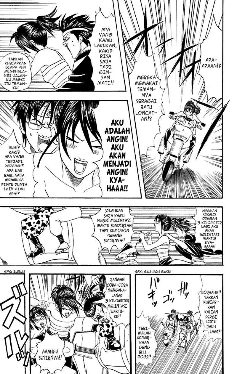 Halaman 12 dari 21