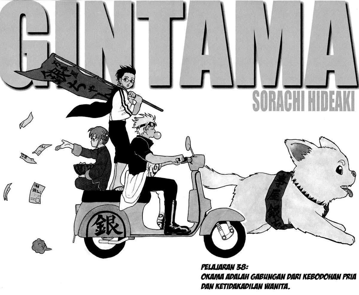 Halaman 2 dari 25