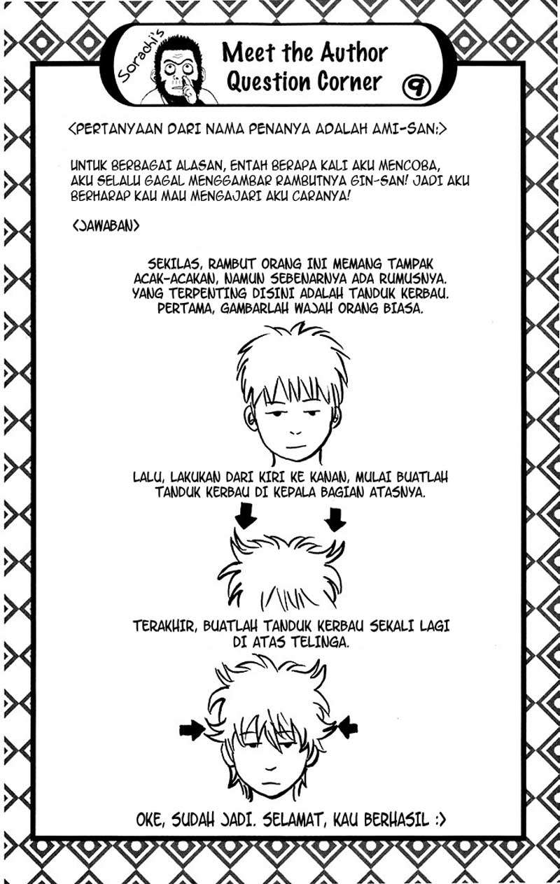 Halaman 25 dari 25