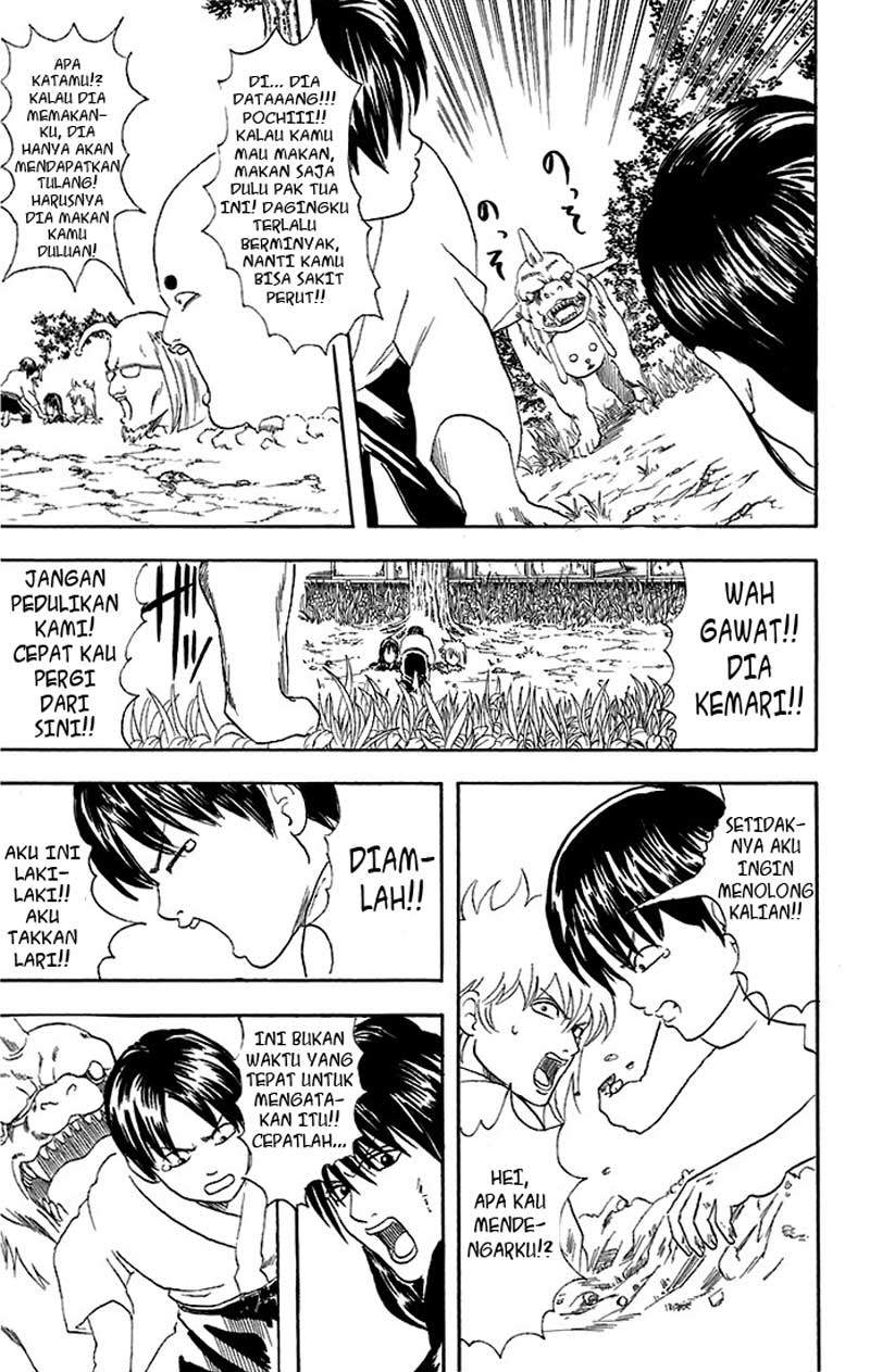 Halaman 14 dari 22