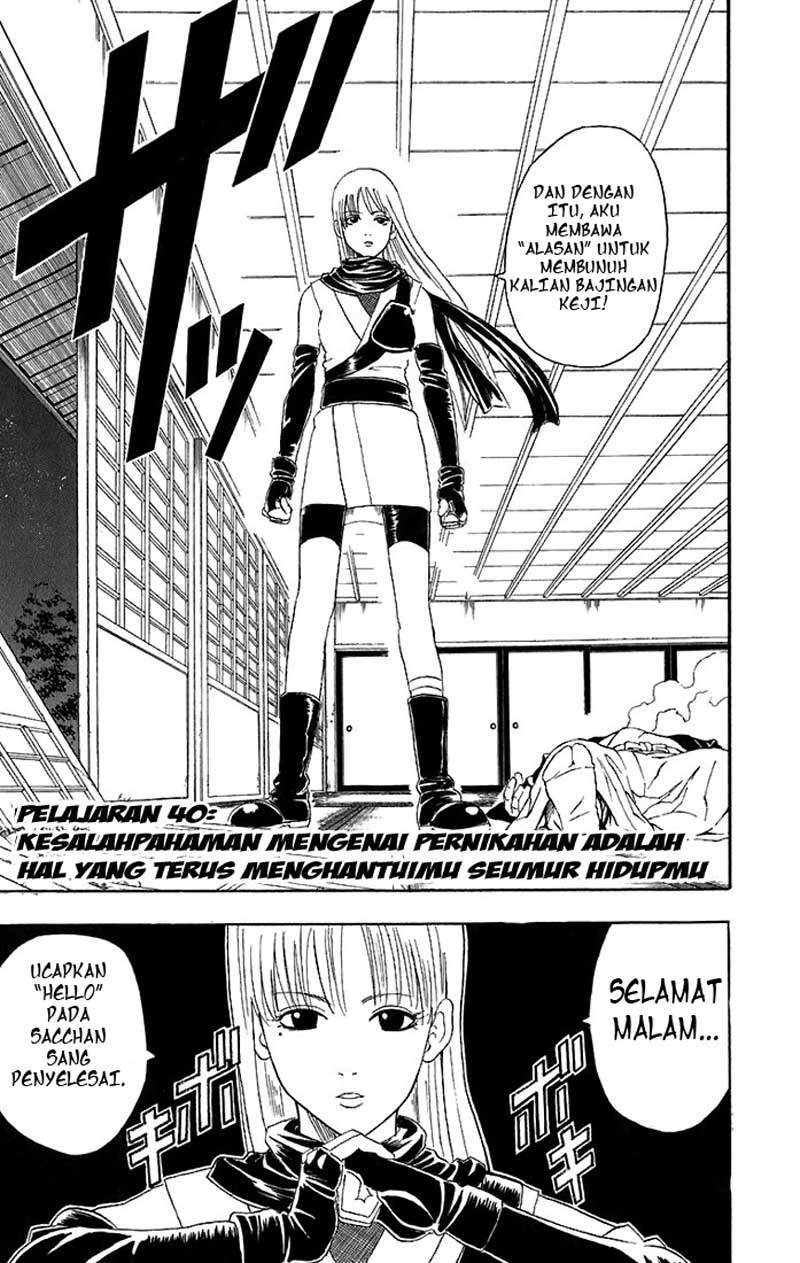 Halaman 4 dari 22