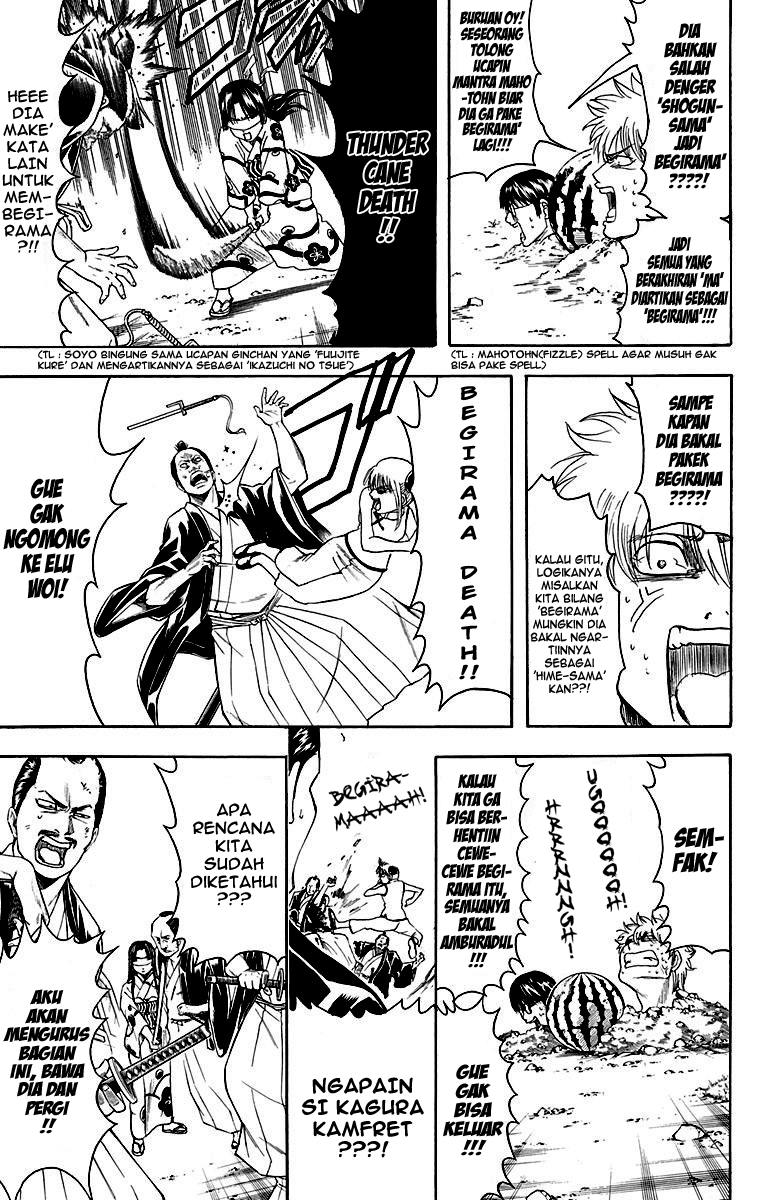 Halaman 12 dari 21
