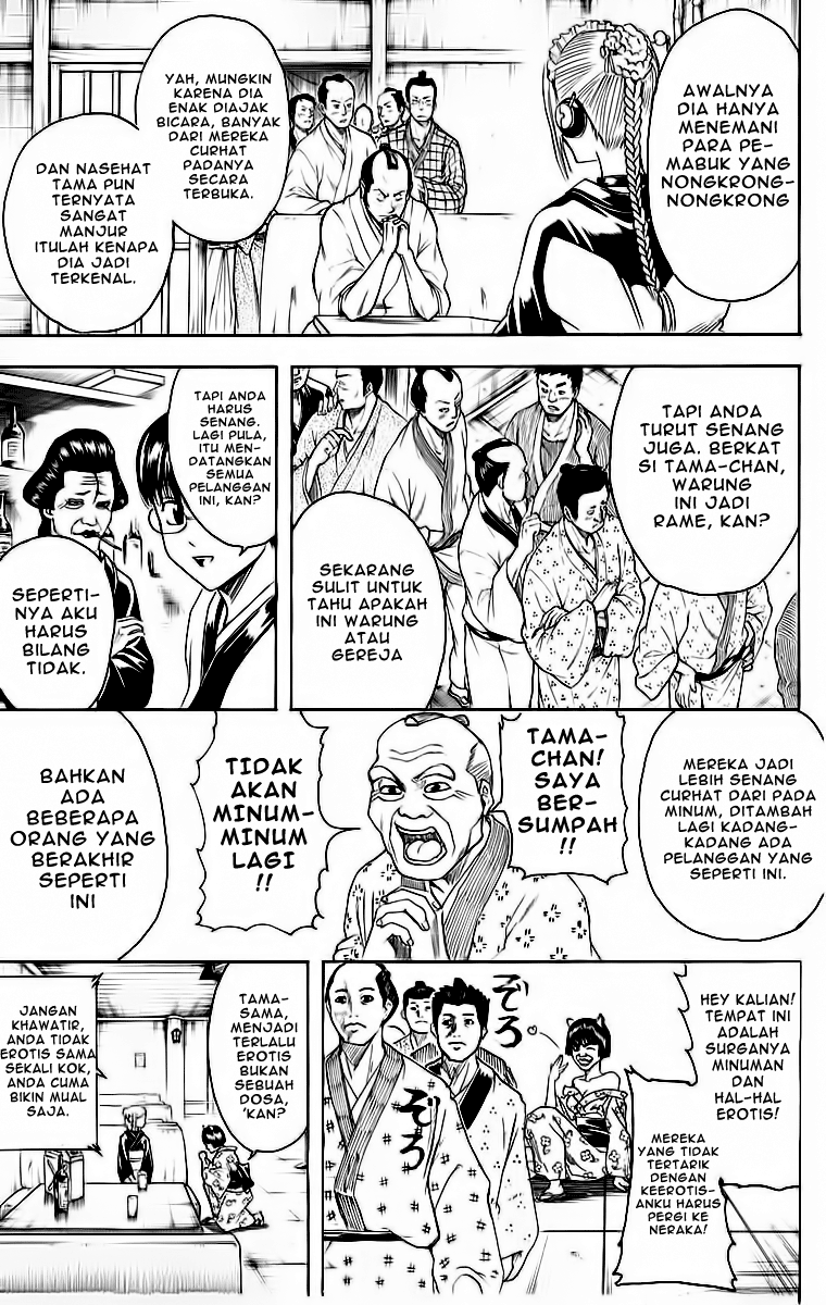 Halaman 4 dari 21