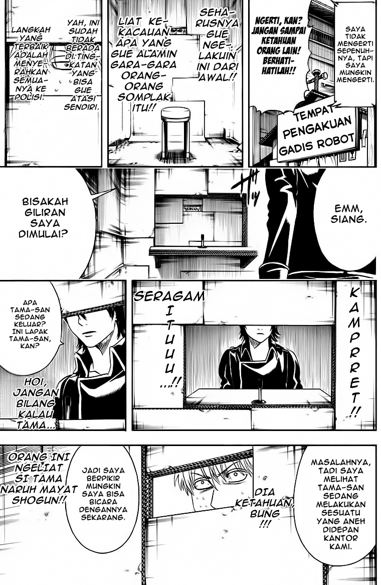 Halaman 13 dari 20