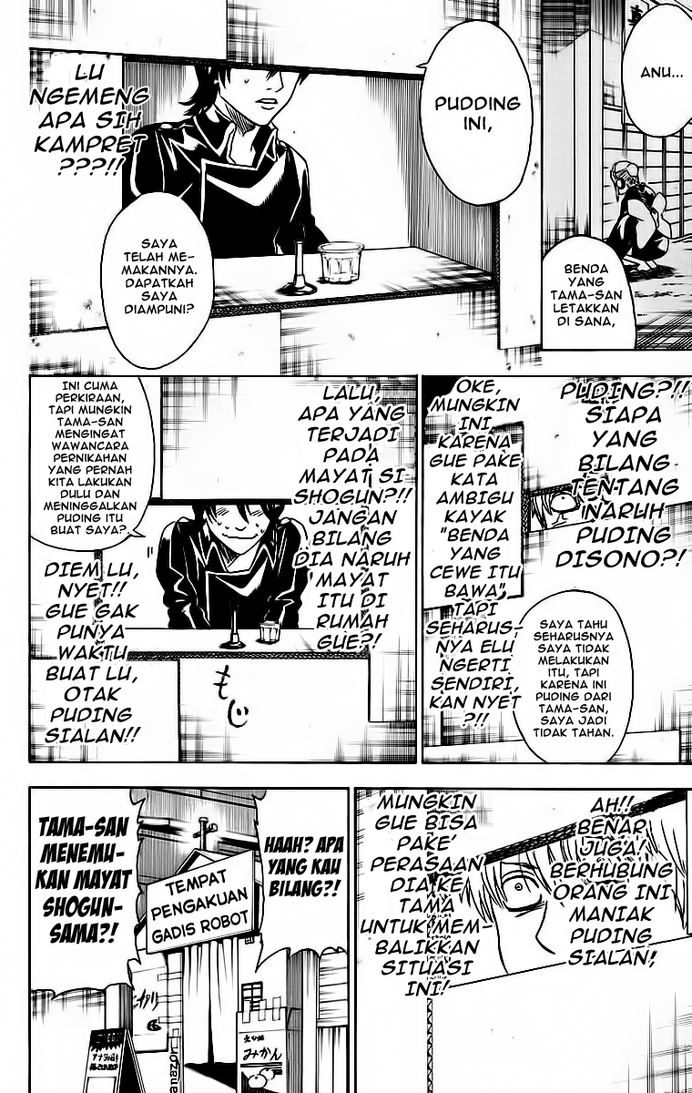 Halaman 14 dari 20