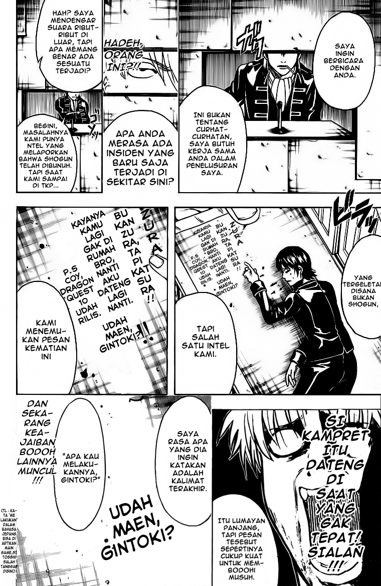 Halaman 16 dari 20