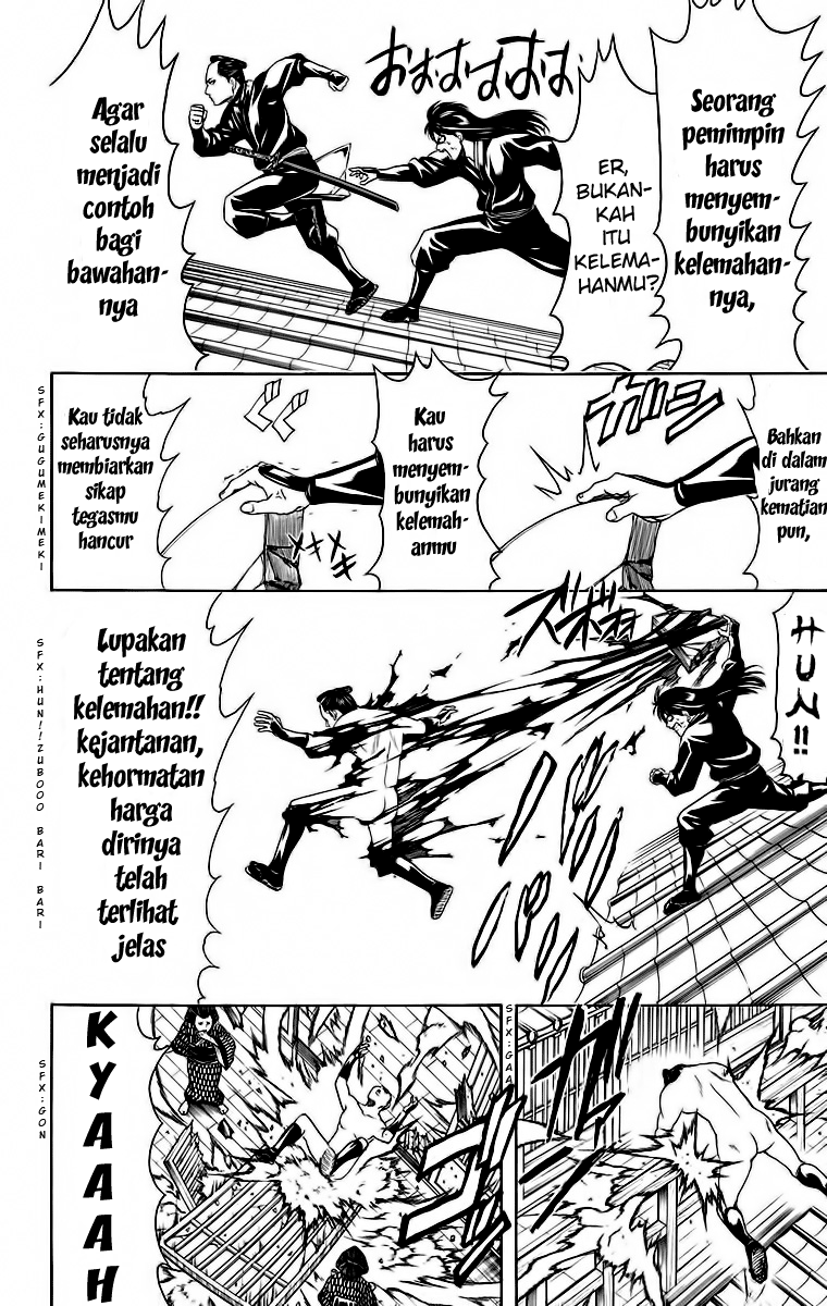 Halaman 14 dari 20