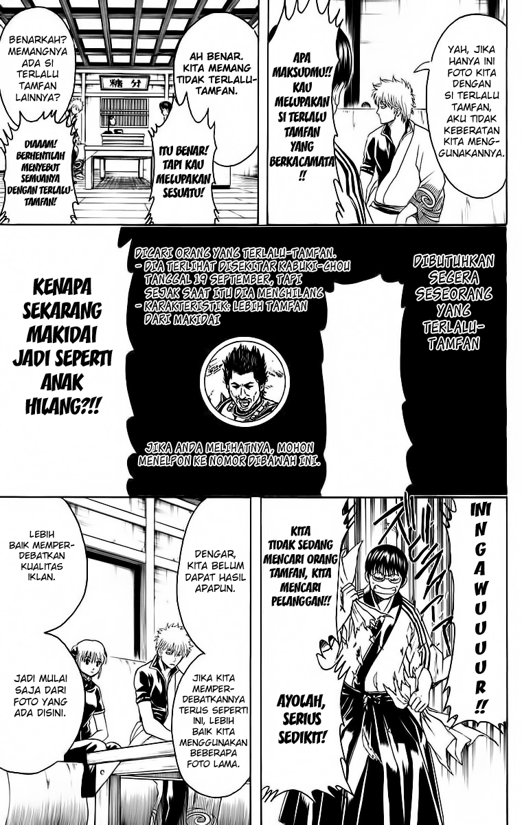 Halaman 13 dari 20