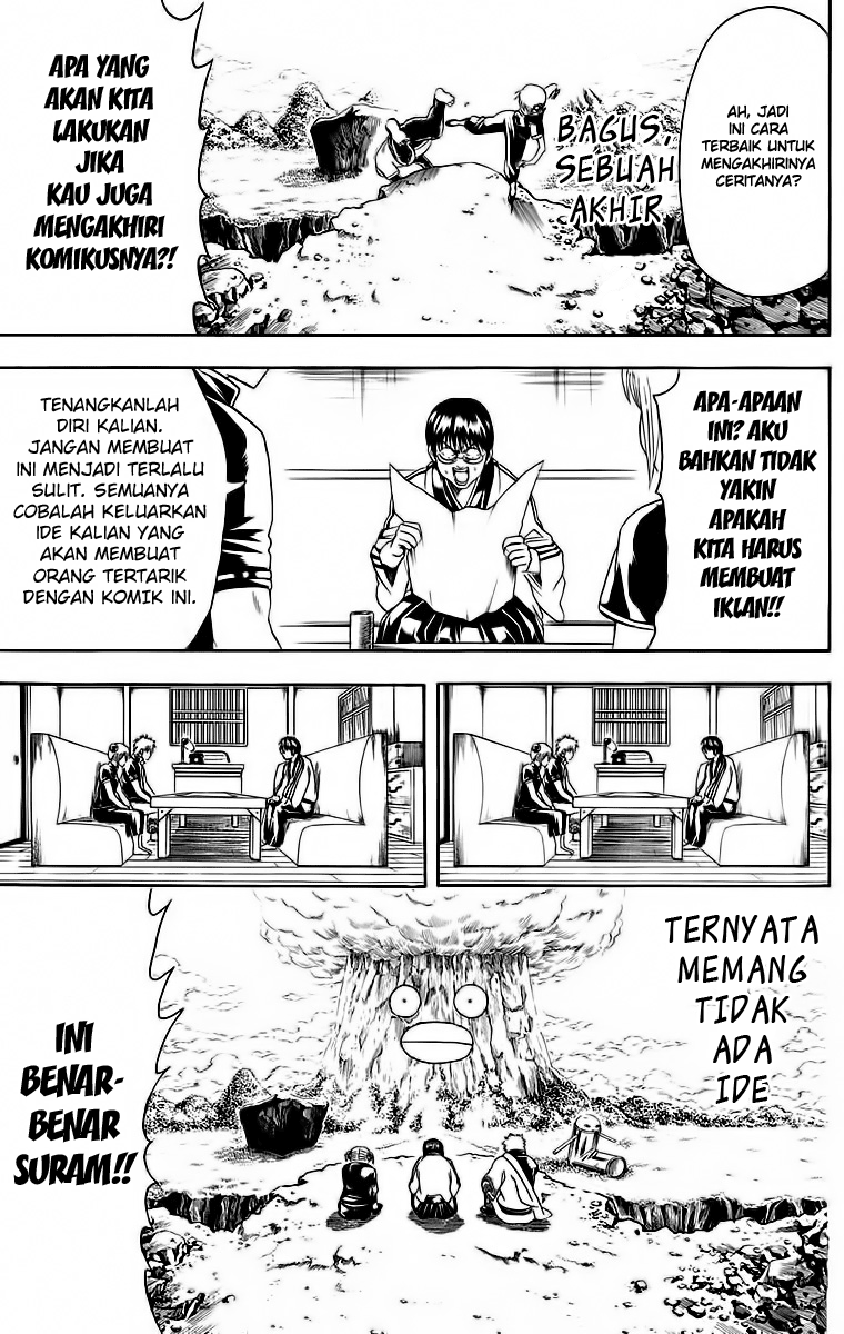 Halaman 7 dari 20