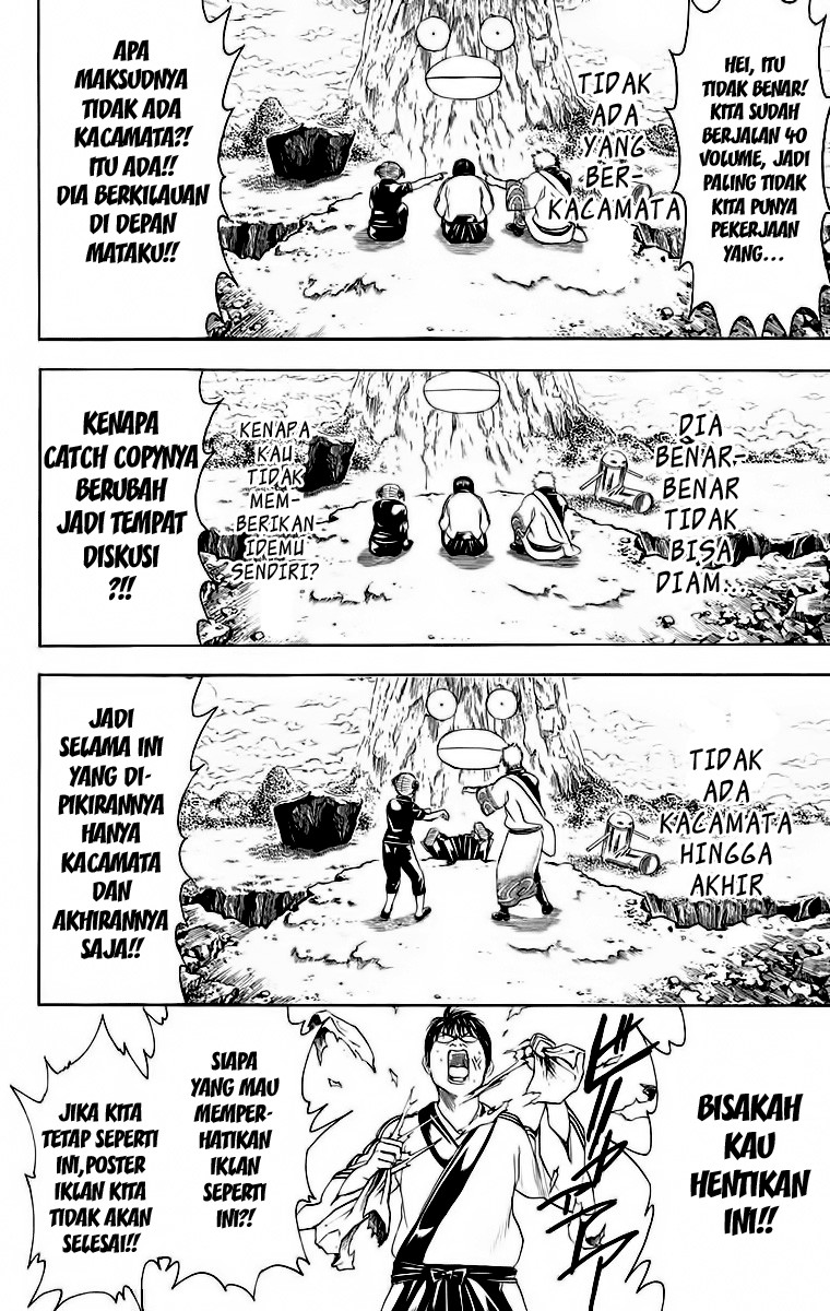 Halaman 8 dari 20